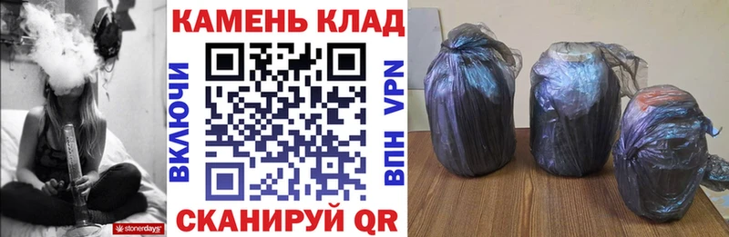 ГАШИШ ice o lator  ОМГ ОМГ сайт  Красновишерск 