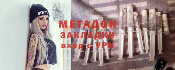 кокаин колумбия Магадан