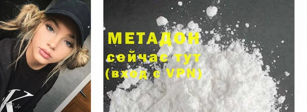 мяу мяу мука Медвежьегорск