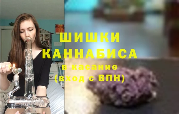 кокаин колумбия Магадан