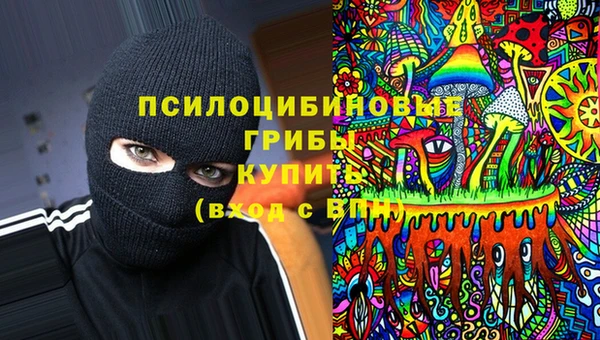 кокаин колумбия Магадан