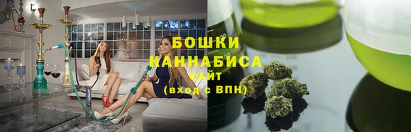 тгк Магас