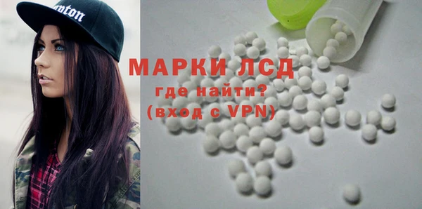 кокаин колумбия Магадан