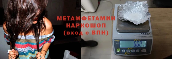 мяу мяу мука Медвежьегорск