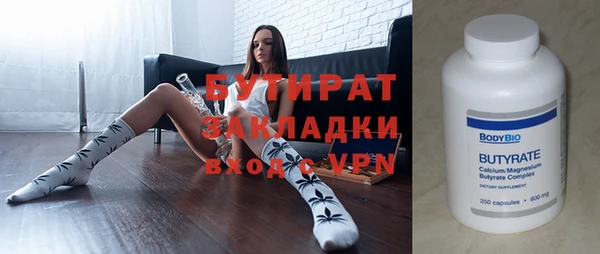 мяу мяу мука Медвежьегорск