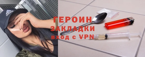 мяу мяу мука Медвежьегорск