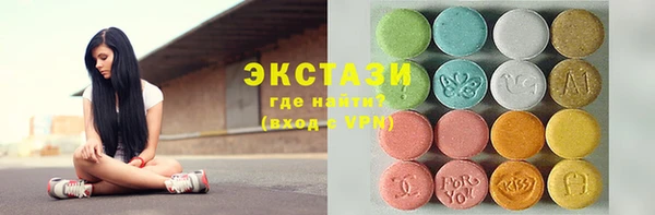 кокаин колумбия Магадан