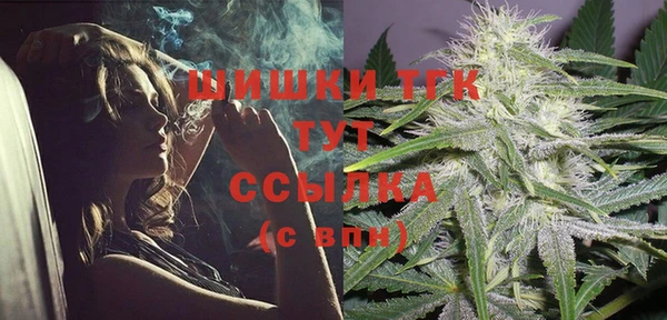 кокаин колумбия Магадан