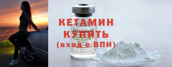 тгк Магас