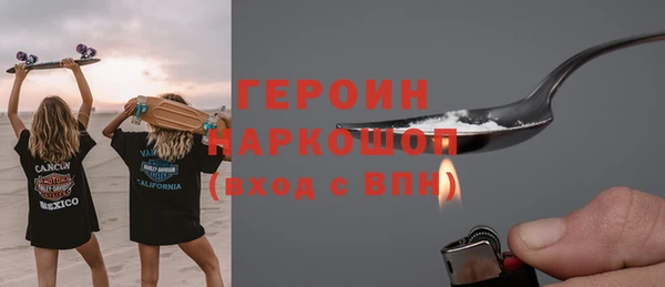 кокаин колумбия Магадан