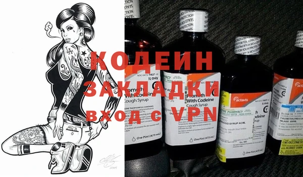 кокаин колумбия Магадан