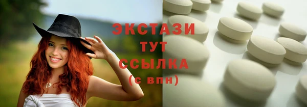 кокаин колумбия Магадан