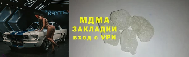 кокаин колумбия Магадан