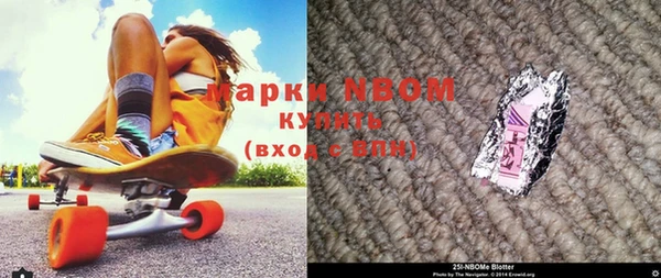 мяу мяу мука Медвежьегорск