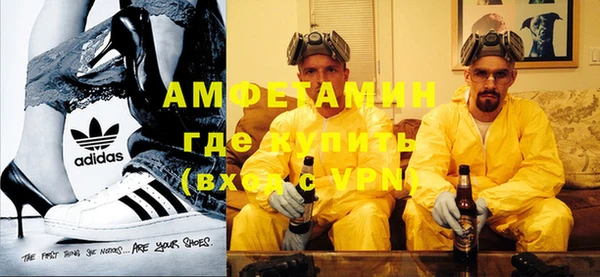 кокаин колумбия Магадан
