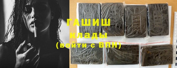 амф Елабуга