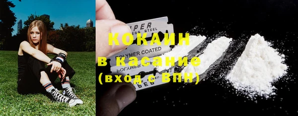кокаин колумбия Магадан