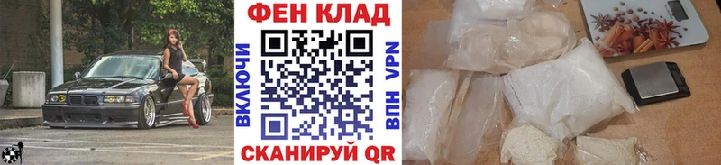 ОМГ ОМГ сайт  Красновишерск  МЕТАМФЕТАМИН витя 