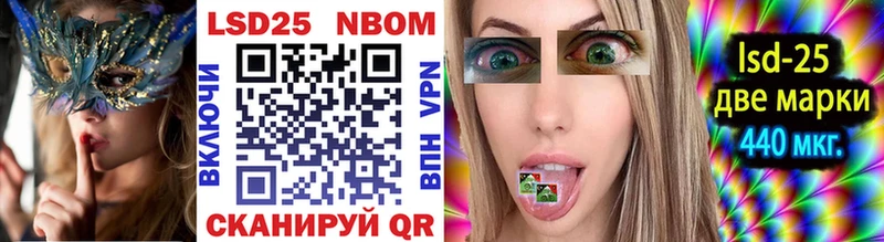 магазин продажи наркотиков  Красновишерск  Марки NBOMe 1500мкг 