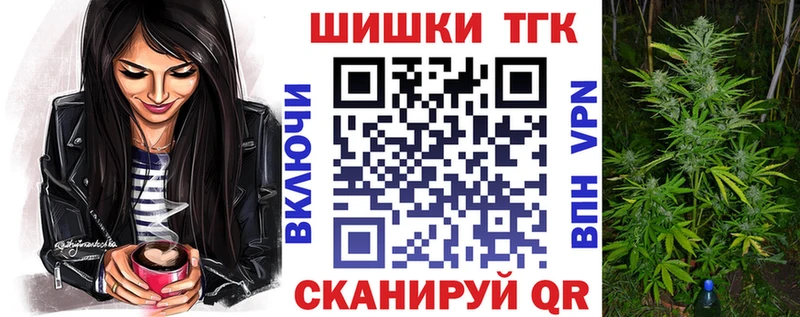 где купить наркоту  Красновишерск  МАРИХУАНА гибрид 
